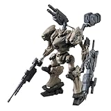 30MM ARMORED CORE VI FIRES OF RUBICON RaD CC-2000 ORBITER ナイトフォール 色分け済みプラモデル 製品画像:4位