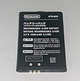Newニンテンドー3DS 専用 バッテリーパック (KTR-003) 任天堂純正品