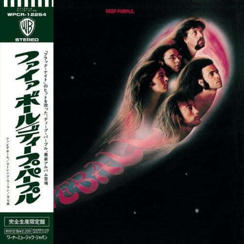 ファイアボール(SHM-CD 紙ジャケットCD) ファイアボール(SHM-CD 紙ジャケットCD)