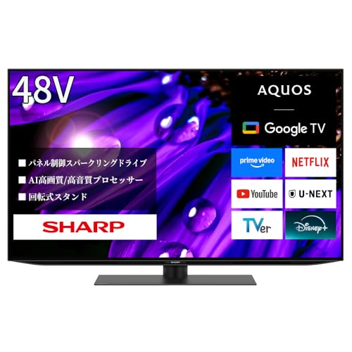 シャープ 48V型 有機EL テレビ AQUOS OLED 4T-C48EQ2 4K チューナー内蔵 Google TV シャープ 48V型 有機EL テレビ AQUOS OLED 4T-C48EQ2 4K チューナー内蔵 Google TV