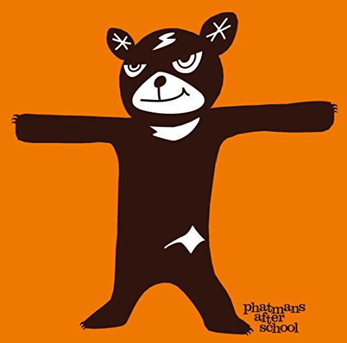 アンクロニクル(初回限定盤)(CD+GOODS) アンクロニクル(初回限定盤)(CD+GOODS)