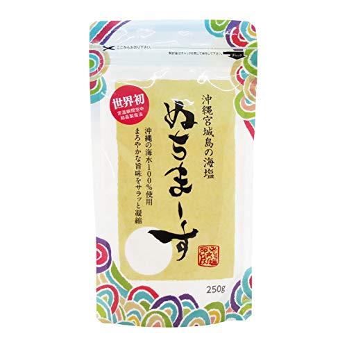 ぬちまーす 250g ぬちまーす 250g