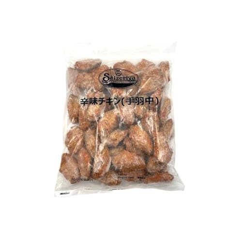 【冷凍】サイゼリヤ オリジナル 辛味チキン 1.5kg 【冷凍】サイゼリヤ オリジナル 辛味チキン 1.5kg