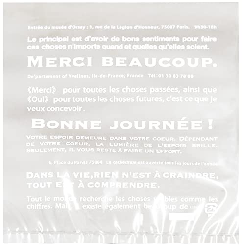 パケドゥソレイユ パン袋 日本製 【Amazon.co.jp限定】 PP袋 パン個袋 S メルシー 50枚 パン 包装 袋 11206-50 【業務用セット】 透明 パケドゥソレイユ パン袋 日本製 【Amazon.co.jp限定】 PP袋 パン個袋 S メルシー 50枚 パン 包装 袋 11206-50 【業務用セット】 透明