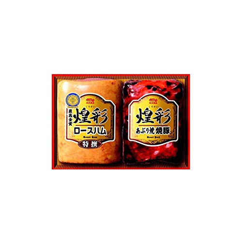 煌彩ギフト 特選ロースハム350g、あぶり焼き焼豚180g 2本詰め GT-30A 煌彩ギフト 特選ロースハム350g、あぶり焼き焼豚180g 2本詰め GT-30A