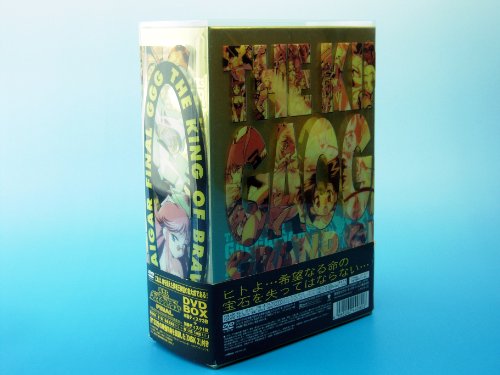 勇者王ガオガイガー FINAL GRAND GLORIOUS GATHERING DVD BOX 勇者王ガオガイガー FINAL GRAND GLORIOUS GATHERING DVD BOX