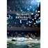 「呪いをかけて、まぼろしをといて。」at 日本武道館(通常盤)