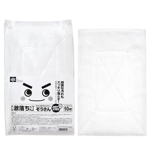 レック 激落ちくん マイクロファイバー 絞りやすい ぞうきん 10枚入 (約20×30cm) 軽い力で 汚れ落ち スピード吸水 レック 激落ちくん マイクロファイバー 絞りやすい ぞうきん 10枚入 (約20×30cm) 軽い力で 汚れ落ち スピード吸水