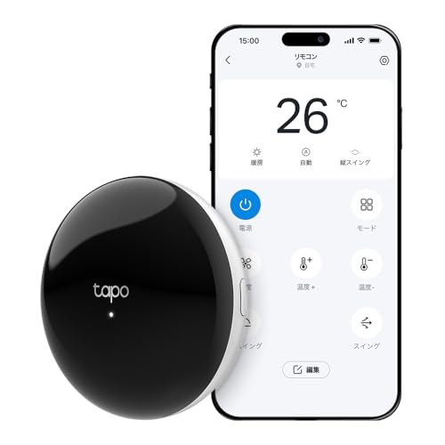 【Amazon.co.jp限定】TP-Link Tapo スマートホーム 赤外線 スマートハブ エアコン テレビ リモコン チャイム機能つき Sub-1GHz Tapo H110 【Amazon.co.jp限定】TP-Link Tapo スマートホーム 赤外線 スマートハブ エアコン テレビ リモコン チャイム機能つき Sub-1GHz Tapo H110