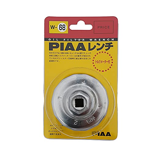 PIAA(ピア) オイルフィルター用 カップ型レンチ 1個入 (適用フィルター品番:PM7/PM8/PM11/PA4/PF1…) トルクメーター付き W68 PIAA(ピア) オイルフィルター用 カップ型レンチ 1個入 (適用フィルター品番:PM7/PM8/PM11/PA4/PF1…) トルクメーター付き W68