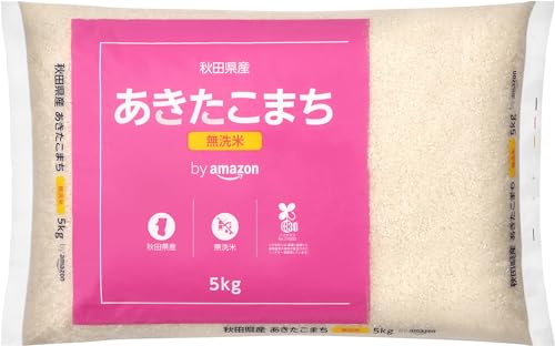 by Amazon 秋田県産 あきたこまち 無洗米 5kg 令和6年産 by Amazon 秋田県産 あきたこまち 無洗米 5kg 令和6年産