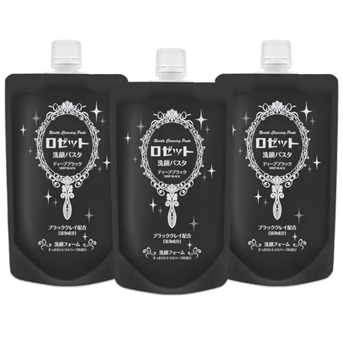 ロゼット 洗顔パスタ ディープブラック 240g 2倍大容量 3個セット 毛穴 角栓 ロゼット 洗顔パスタ ディープブラック 240g 2倍大容量 3個セット 毛穴 角栓