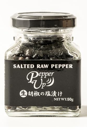 PepperUp 生胡椒の塩漬け 50g 生胡椒 無農薬 無化学肥料の粒胡椒 黒胡椒 カンポットペッパー ペッパーアップ PepperUp 生胡椒の塩漬け 50g 生胡椒 無農薬 無化学肥料の粒胡椒 黒胡椒 カンポットペッパー ペッパーアップ
