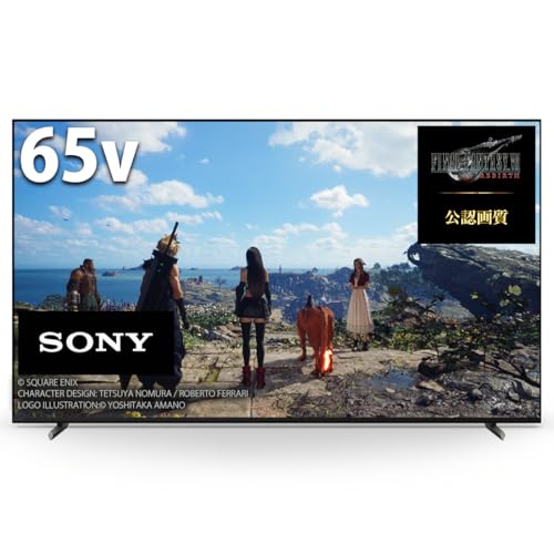 ソニー(SONY) 65V型 4K 液晶 テレビ ブラビアXRJ-65X90L BRAVIA XR 倍速 Google TV ・ピクチャーズの映画2年間見放題付き 4K/120fps対応 8畳以上推奨 2023年モデル ソニー(SONY) 65V型 4K 液晶 テレビ ブラビアXRJ-65X90L BRAVIA XR 倍速 Google TV ・ピクチャーズの映画2年間見放題付き 4K/120fps対応 8畳以上推奨 2023年モデル