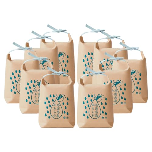 をかし楽市 感謝感激雨あられ ありがとう あられ 詰合せ 米袋 10袋入り (もちあげ10個セット) おかき 個包装 霰 メッセージ 夏ギフト 退職 転職 お菓子 ギフト プレゼント お礼 をかし楽市 感謝感激雨あられ ありがとう あられ 詰合せ 米袋 10袋入り (もちあげ10個セット) おかき 個包装 霰 メッセージ 夏ギフト 退職 転職 お菓子 ギフト プレゼント お礼