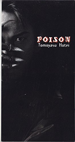 POISON POISON
