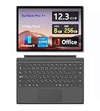 【整備済み品】サーフェイス Surface Pro 7+ ■ 12.3型(2736x1824) / 第11世代 Core-i5 / メモリ8GB / SSD256GB / Webカメラ/Type-C/WiFi&Bluetooth/MS Office 2019 / Win11搭載 / タイプカバー付き プラチナ (整備済み品) 【整備済み品】サーフェイス Surface Pro 7+ ■ 12.3型(2736x1824) / 第11世代 Core-i5 / メモリ8GB / SSD256GB / Webカメラ/Type-C/WiFi&Bluetooth/MS Office 2019 / Win11搭載 / タイプカバー付き プラチナ (整備済み品)