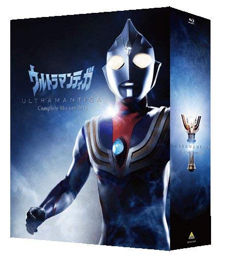 ウルトラマンティガ Complete Blu-ray BOX ウルトラマンティガ Complete Blu-ray BOX