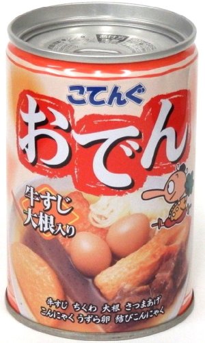 こてんぐ おでん 牛すじ大根入り 280g×12缶 こてんぐ おでん 牛すじ大根入り 280g×12缶