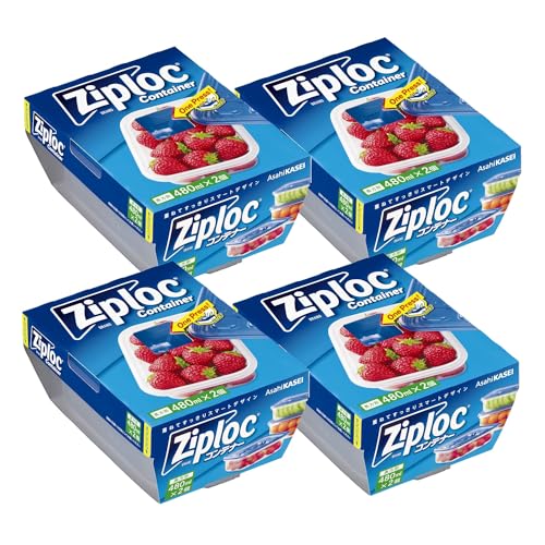 Ziploc 【まとめ買い】ジップロック コンテナー 長方形 480ml 2個入×4個セット Ziploc 【まとめ買い】ジップロック コンテナー 長方形 480ml 2個入×4個セット