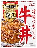 江崎グリコ DONBURI亭牛丼 160g×10個 江崎グリコ DONBURI亭牛丼 160g×10個