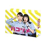 【メーカー特典あり】ハコヅメ~たたかう! 交番女子~ Blu-ray BOX〔ポストカード3枚セット付き〕 【メーカー特典あり】ハコヅメ~たたかう! 交番女子~ Blu-ray BOX〔ポストカード3枚セット付き〕