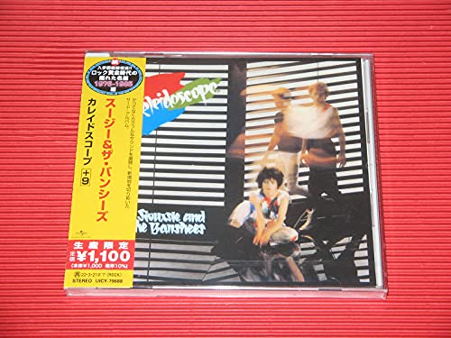カレイドスコープ+9(限定盤) カレイドスコープ+9(限定盤)