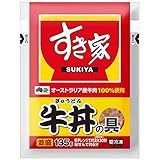すき家 牛丼の具 135g 【冷凍】 すき家 牛丼の具 135g 【冷凍】