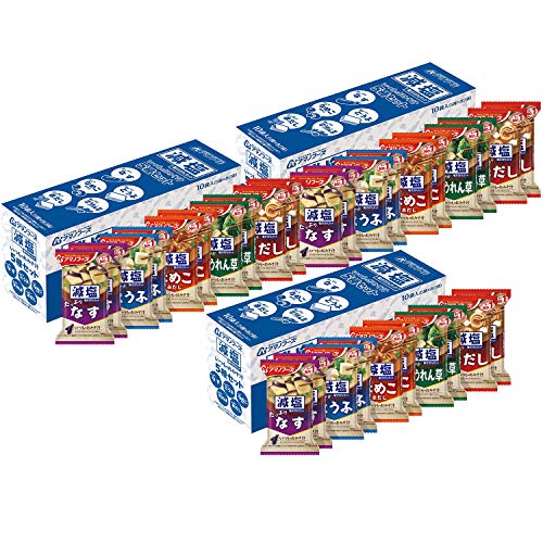 【セット商品】アマノフーズ 減塩いつものおみそ汁 5種30食セット(減塩いつものおみそ汁 5種セット10食 3個) 【セット商品】アマノフーズ 減塩いつものおみそ汁 5種30食セット(減塩いつものおみそ汁 5種セット10食 3個)