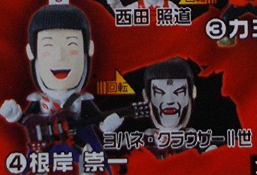 デトロイト・メタル・シティ メイクオンオフ キーチェーン【根岸崇一/ヨハネ・クラウザーⅡ世】単品 デトロイト・メタル・シティ メイクオンオフ キーチェーン【根岸崇一/ヨハネ・クラウザーⅡ世】単品