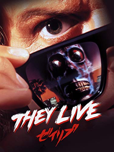 ゼイリブ (字幕版) ゼイリブ (字幕版)