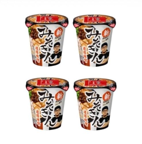 【4個セット】新みそ きん 濃厚味噌ラーメン 4個セット 【4個セット】新みそ きん 濃厚味噌ラーメン 4個セット