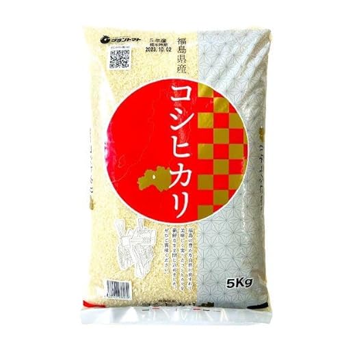 【精米】福島県産 コシヒカリ 5㎏ 令和5年産 【会津CROPS】【グラントマト】 【精米】福島県産 コシヒカリ 5㎏ 令和5年産 【会津CROPS】【グラントマト】