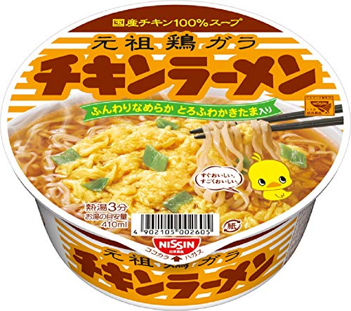 日清食品 日清チキンラーメンどんぶり カップ麺 85g×12個 日清食品 日清チキンラーメンどんぶり カップ麺 85g×12個