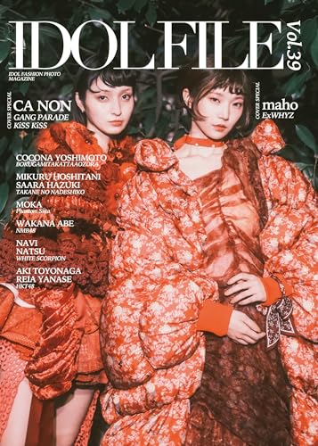IDOL FILE Vol.39