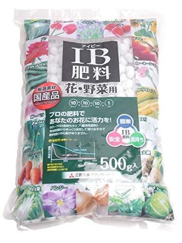 IB緩効性肥料 500g IB緩効性肥料 500g