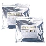 澤井珈琲 コーヒー 専門店 アイスコーヒー 水出しコーヒー 水出し珈琲パック 1袋10パック入り×2 セット