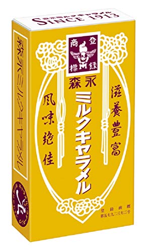 森永製菓 ミルクキャラメル 12粒×10箱 森永製菓 ミルクキャラメル 12粒×10箱