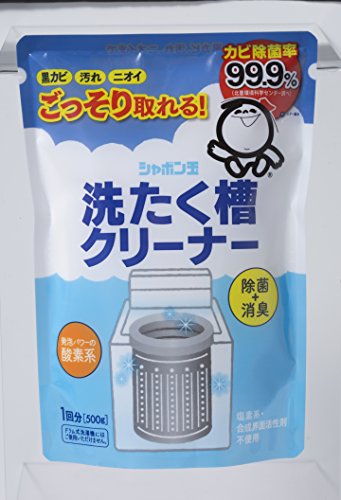 シャボン玉【無添加】シリーズ 洗たく槽クリーナー シャボン玉【無添加】シリーズ 洗たく槽クリーナー