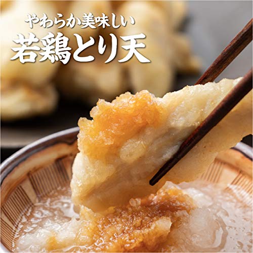 若鶏のとり天 1kg 電子レンジで簡単調理!電子レンジで簡単調理!冷凍食品 若鶏のとり天 1kg 電子レンジで簡単調理!電子レンジで簡単調理!冷凍食品