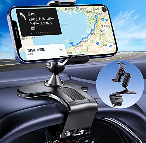 【Amazon 限定ブランド】 スマホホルダー 車載ホルダー 1200°回転 【片手で操作可能】 インストールが簡単 コアアップグレード より安定したサポート 適切な角度に調整できます 複数の利用 3~7インチのスマホ対応 iPhone / Samsung / Galaxy / Sony / LG / Huawei / AQUOSなどに適 【Amazon 限定ブランド】 スマホホルダー 車載ホルダー 1200°回転 【片手で操作可能】 インストールが簡単 コアアップグレード より安定したサポート 適切な角度に調整できます 複数の利用 3~7インチのスマホ対応 iPhone / Samsung / Galaxy / Sony / LG / Huawei / AQUOSなどに適