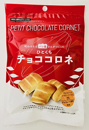 平和堂 ひとくちチョココロネ 50g×12袋 平和堂 ひとくちチョココロネ 50g×12袋