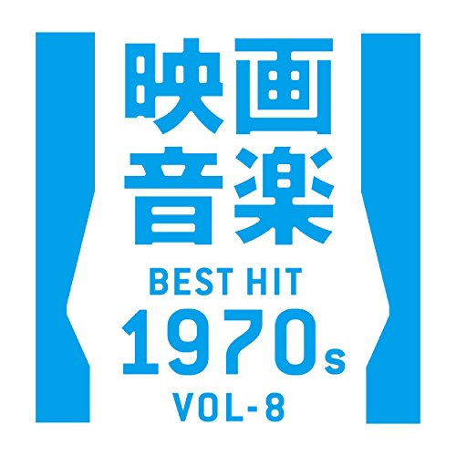 天国への階段(映画「レッド・ツェッペリン/狂熱のライブ」から) 天国への階段(映画「レッド・ツェッペリン/狂熱のライブ」から)