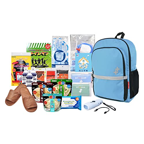 防災専門店MT-NET 防災グッズ 防災セット 1人用 全37種 非常用持ち出し袋 【防災士監修】 防災リュック 非常食 簡易トイレ 付き/災害グッズ 防災専門店MT-NET 防災グッズ 防災セット 1人用 全37種 非常用持ち出し袋 【防災士監修】 防災リュック 非常食 簡易トイレ 付き/災害グッズ