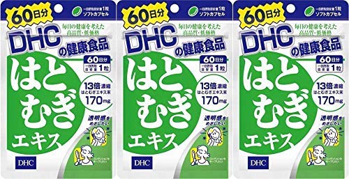 【3個セット】DHC はとむぎエキス 60日 60粒 【3個セット】DHC はとむぎエキス 60日 60粒
