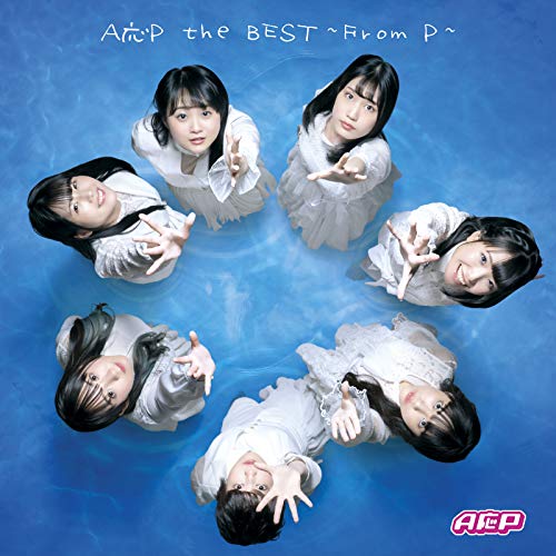 A応P the BEST ~From P~ A応P the BEST ~From P~