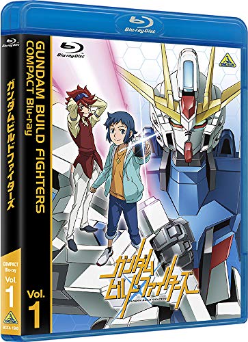 ガンダムビルドファイターズ COMPACT Blu-ray Vol.1 ガンダムビルドファイターズ COMPACT Blu-ray Vol.1