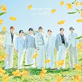 ハニカミ 製品画像:1位