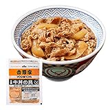 吉野家 冷凍 牛丼の具 大盛 10食 吉野家 冷凍 牛丼の具 大盛 10食