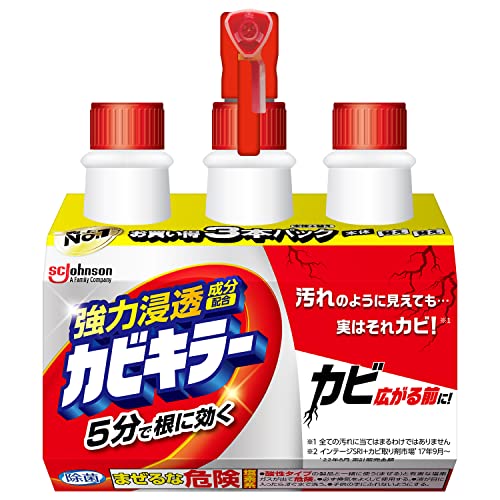 カビキラー カビ取り 3本パック 本体 400g+付け替え用 400g×2本 カビ取り用洗浄剤 お風呂掃除 カビ除去スプレー 掃除 お風呂 浴室 掃除 まとめ買い カビキラー カビ取り 3本パック 本体 400g+付け替え用 400g×2本 カビ取り用洗浄剤 お風呂掃除 カビ除去スプレー 掃除 お風呂 浴室 掃除 まとめ買い
